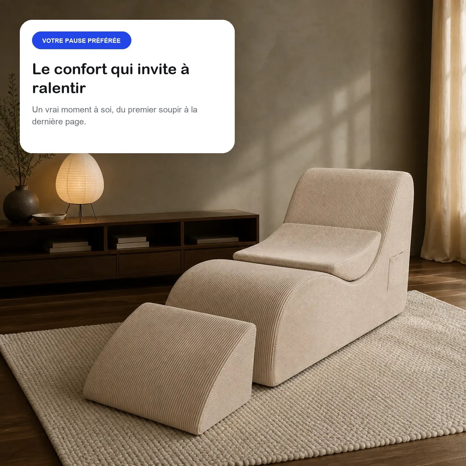 #Beige Méridienne Wave Lounger beige, en situation, ambiance détente